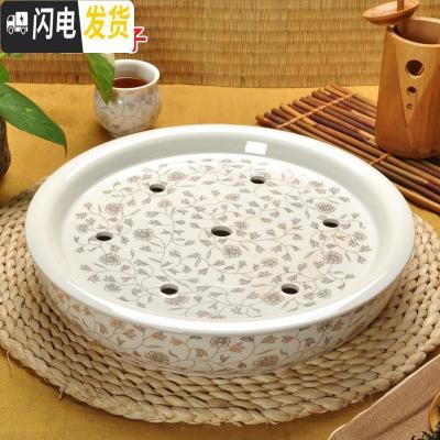 三维工匠景德镇陶瓷功夫茶具套装家用茶盘托盘双层 12寸蓄水式 圆形小茶海 白金叶子(单盘)