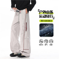 2026春夏季新款潮流工装休闲裤防风防水冲锋裤长裤子阔腿户外男裤