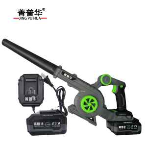 菁普华 锂电充电式吹风机 EX390 套