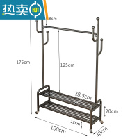 敬平衣帽架简易落地晾衣杆租房省空间晾晒挂衣服架室内床头挂衣杆带轮 黑色长100高175配2.0轮子晾晒架