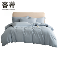 蕃蒂纯棉四件套150*200cm套