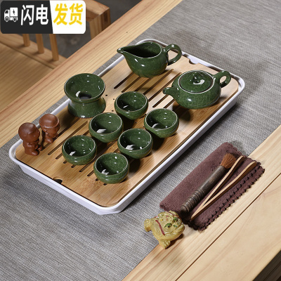 三维工匠密胺茶盘功夫茶具套装陶瓷盖碗茶杯家用简约日式竹制茶盘茶海 10头孔雀绿冰裂壶密胺白大长方套组 17件