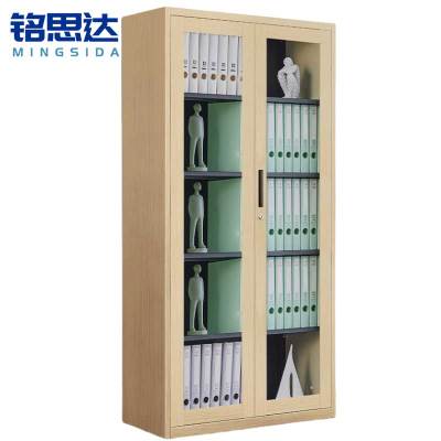 铭思达文件柜通玻台