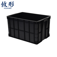 攸形 收纳整理箱