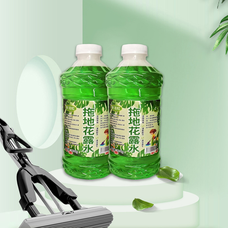 安洁虹拖地花露水大瓶装持久留香瓷砖地板清洁液(2瓶)