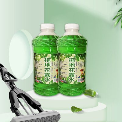 安洁虹拖地花露水大瓶装持久留香瓷砖地板清洁液(2瓶)