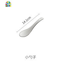 网红餐具ins碗碟套装家用简约创意陶瓷单个大碗汤碗盘子 FENGHOU 7英寸碗
