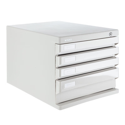 晨光 M&G 四层带锁文件柜 ADM95297 (灰) 台