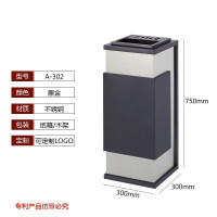 不锈钢酒店大堂垃圾桶带烟灰缸商场电梯口商用立式宾馆走廊灭烟桶 A302黑金