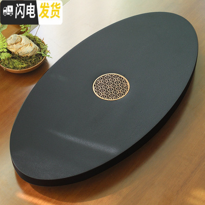 三维工匠 整块圆形乌金石茶盘 现代简约家用办公室石头茶台功夫茶具 09观心-红铜圆满-80×40