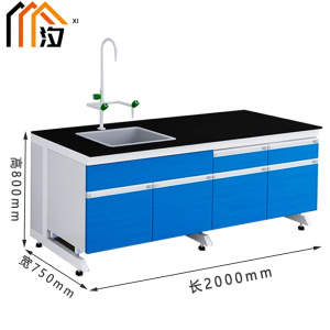 汐实验台左水柜张