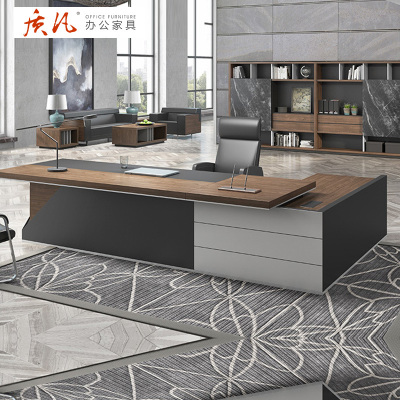 质凡办公家具老板桌总裁桌大班台办公桌经理桌