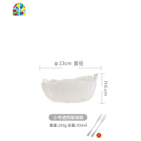 日式锤纹冰川玻璃碗透明金边大号玻璃碗冰山果蔬沙拉碗茶洗碗甜品 FENGHOU 炫彩小号(送水果叉2支)