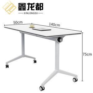 鑫龙都