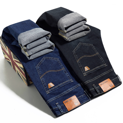 JussaraLee冬季厚款弹力牛仔裤男直筒休闲男裤子2020秋冬款男士牛仔裤直筒宽松大码商务休闲男装长裤子