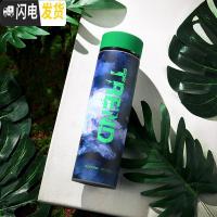 三维工匠保温杯男学生创意潮流ins韩版泡茶简约瓶不锈钢水杯子定制女 迷彩世界