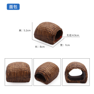 鱼缸造景装饰虾窝躲避屋繁殖罐鱼室海绵宝宝菠萝屋水族箱树脂摆件