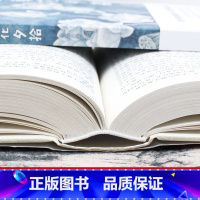 [正版]西游记原著和朝花夕拾鲁迅七年级的课外书籍初中生青少年版无删减初一的阅读书籍书排行榜