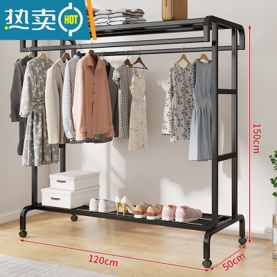 敬平落地阳台晾衣架挂衣架家用室内户外双杆式晾晒衣杆卧室简易衣帽架 黑色120长 带滑轮 大