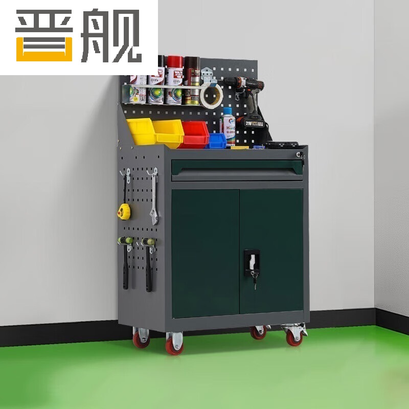 晋舰工具车移动维修收纳柜工具架多功能工具箱五金工具柜灰绿一抽带网