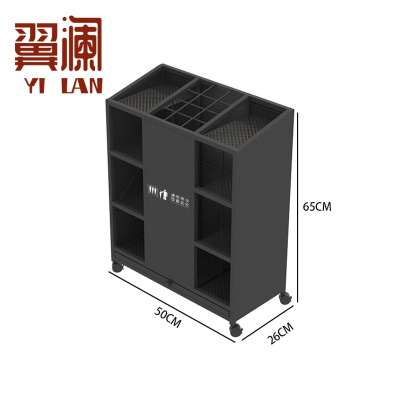 翼澜 雨伞架 小号 个