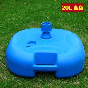 森美人大号户外遮阳伞大摆摊伞注水太阳伞底座广告伞底坐塑料水桶伞座