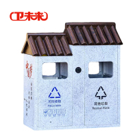 卫未来 仿古垃圾桶 M-121 个