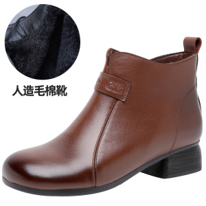 24秋冬款真皮妈妈保暖短靴女平底休闲单靴中年老棉鞋软底大码女鞋