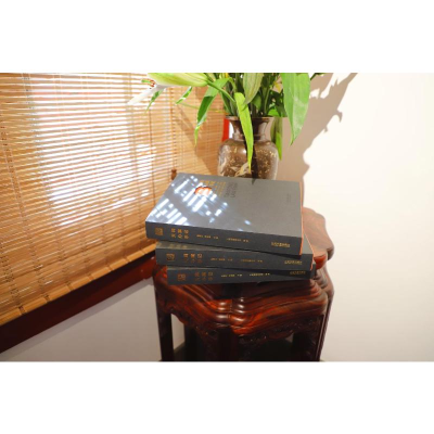 [M]天同办案手记-9787521623222