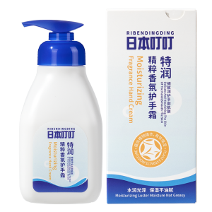 日本叮叮护手霜山茶花香氛男女通用长效保湿秋冬滋润补水防干燥起皮3759Z