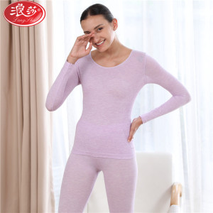 浪莎langsha女士秋衣秋裤女秋冬季薄款无缝美体基础内衣套装