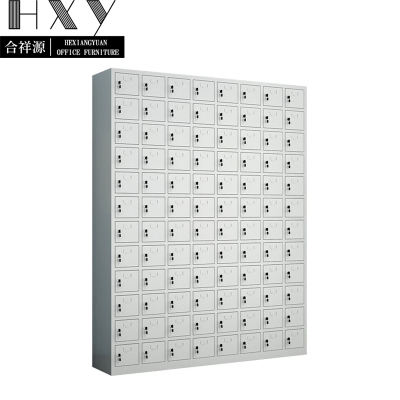 合祥源 96门手机存放柜 1240*230*1800mm QX-WJG19 台