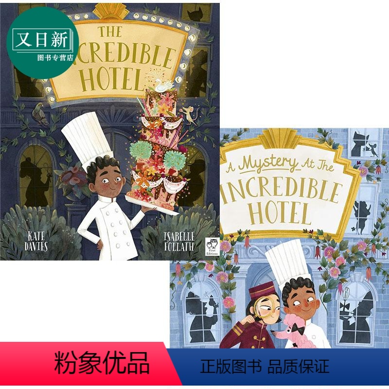 [正版]Isabelle Follath 不可思议的酒店2册套装 英文原版 儿童绘本故事图画书 精品绘本 进口图书Th