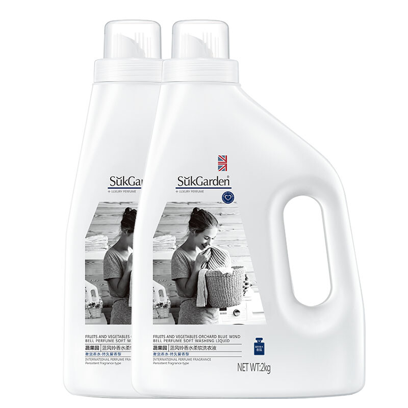 蔬果园 蓝风铃除螨除菌香味持久留香护色香水洗衣液2kg*2