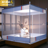 蚊帐家用加密加厚支架公主风拉链1.5米坐床式1.8m三开蒙古包1.2 三维工匠