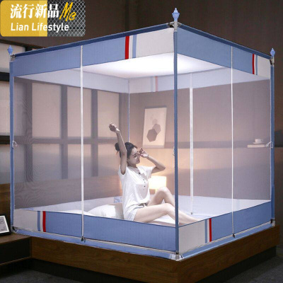 蚊帐家用加密加厚支架公主风拉链1.5米坐床式1.8m三开蒙古包1.2 三维工匠