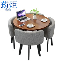 荺炬木桌一桌四椅70cm套