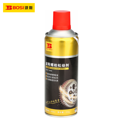 波斯(BOSI)螺栓松动剂(450ml/236g BS571848)瓶