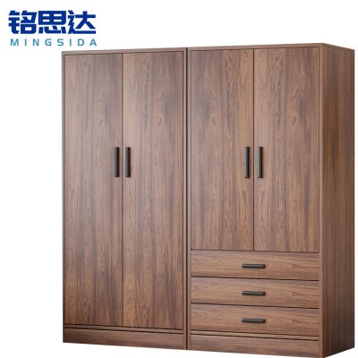 铭思达衣柜组合四门三抽160CM个