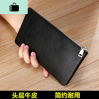 头层牛皮皮手机包超薄长款大容量钱包男女拉链包简约钱夹手拿包NEW LAKE女手包