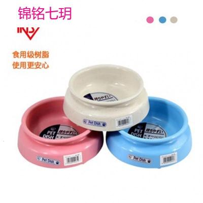 IIS思猫狗碗狗盆280丝翻边宾宠物食盆具犬猫咪狗碗