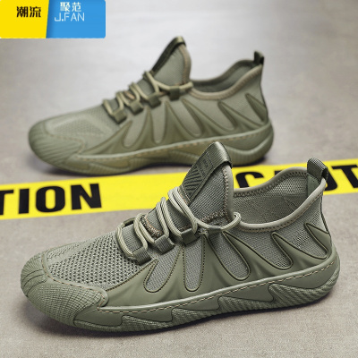 聚范男鞋夏季2024新款工作透气飞织网面男士运动轻便休闲防滑劳保网鞋