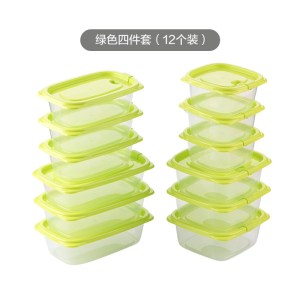 茶花塑料冰箱保鲜盒家用冷冻水果蔬菜专用收纳盒微波炉饭盒食品级