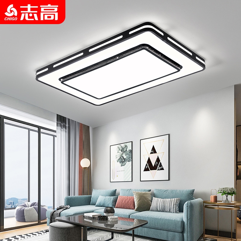 志高(chigo)客厅灯长方形吸顶灯新款现代简约大气大灯led大厅主灯具