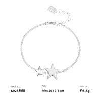 925纯银满天星手链女手环手饰个性创意高级感2025新款气质送女朋友老婆情人节七夕生日礼物