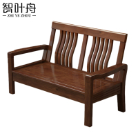 智叶舟中式沙发双人位131*67*90cm张