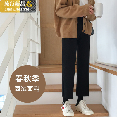 恋名媛大码西装裤女秋冬直筒胖mm宽松200斤垂感九分高腰显瘦休闲阔腿裤大码女装