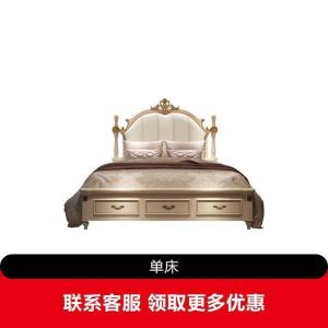 森美人美式床双人床实木床1.8米现代简约主卧欧式床公主床1.5米床轻奢床