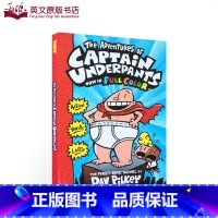[正版]英文原版 Captain Underpants #1: 彩色版Adventures of Captain Und