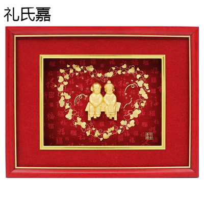 父母结婚纪念日价格 父母结婚纪念日最新报价 父母结婚纪念日多少钱 苏宁易购